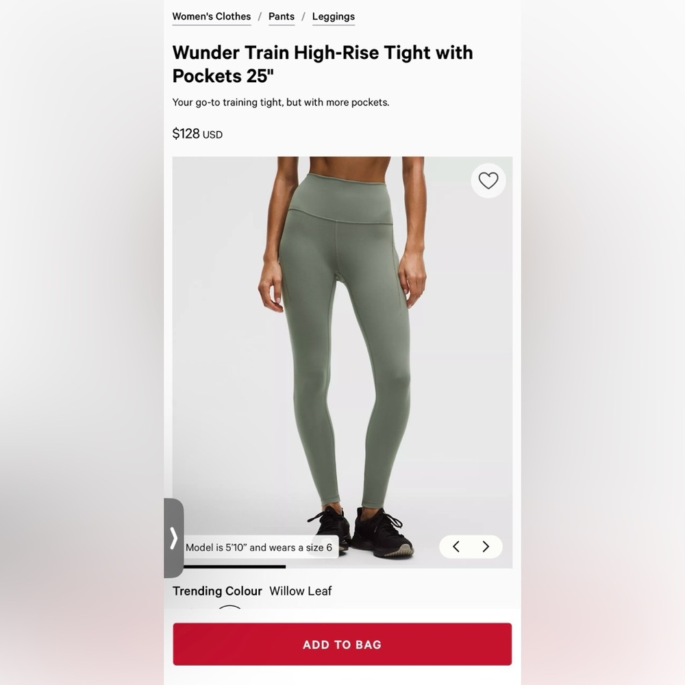 lululemon athletica Willow Leaf Wunder Train Leggings